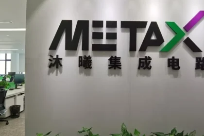 Why Chinese AI Chip Startup MetaX Just Shattered Market Expectations
